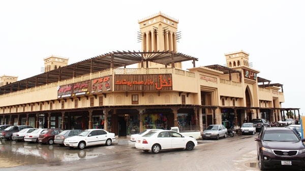 جاهای دیدنی درگهان |‌ فرصت خرید از بازارهای درگهان