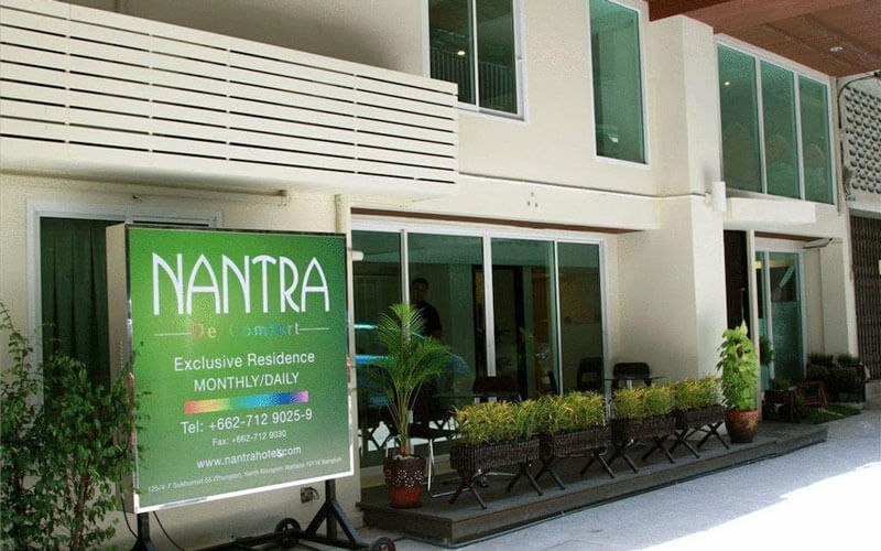هتل Nantra de Comfort Bangkok