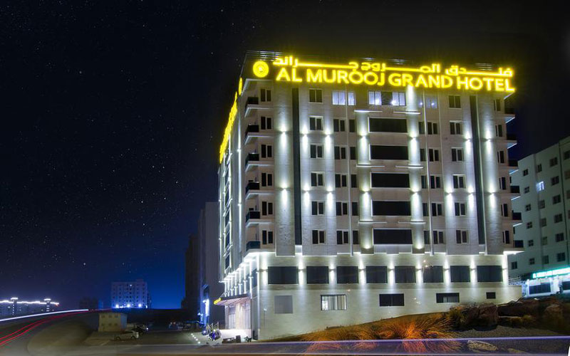 هتل Al Murooj Grand Hotel Muscat