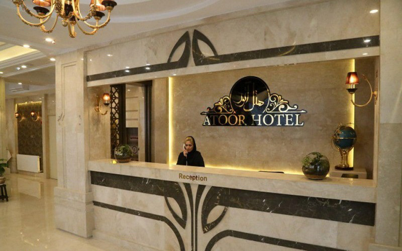 هتل آتور مشهد