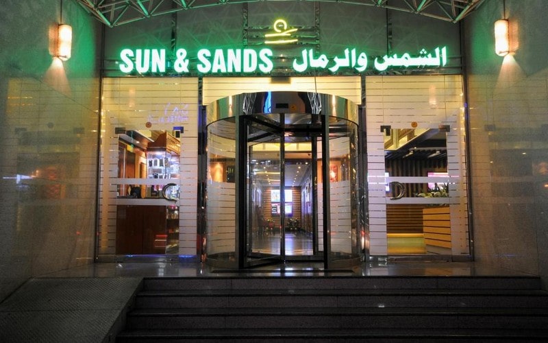 هتل Sun and Sands Hotel Dubai