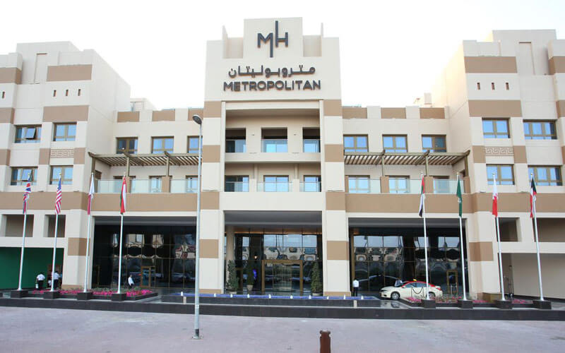 هتل Metropolitan Hotel Dubai