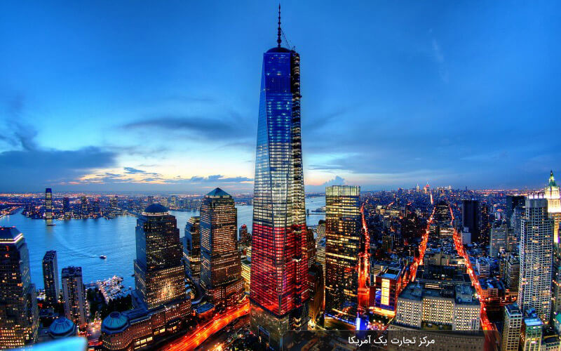 معرفی ۱۰ برج بلند دنیا 