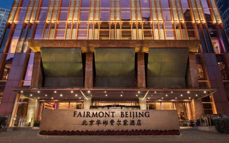 هتل Fairmont Beijing