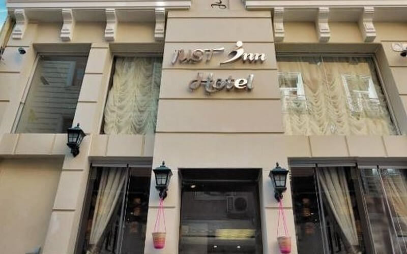 هتل Just Inn Hotel Istanbul