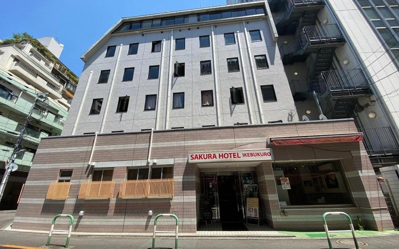 هتل Sakura Hotel Ikebukuro Tokyo