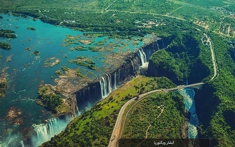 آبشارهای معروف دنیا