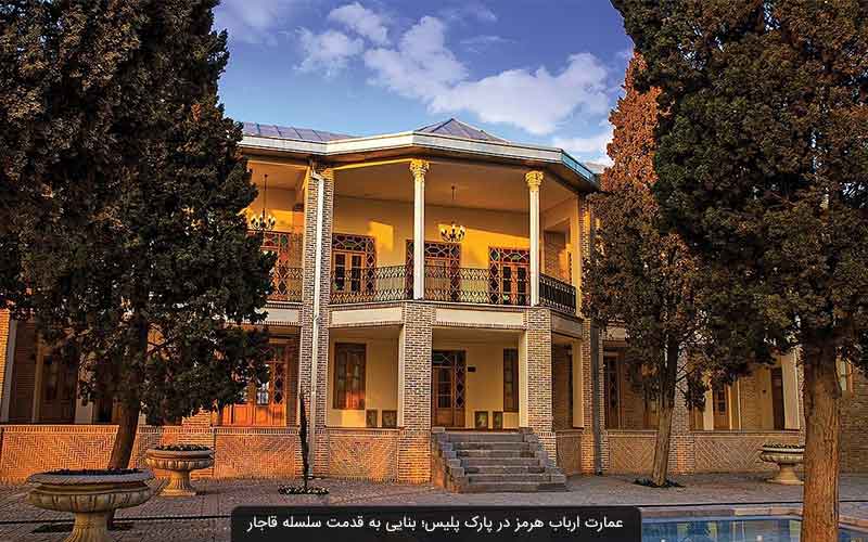لیست پارک های تهران | با زیباترین بوستان های تهران آشنا شوید