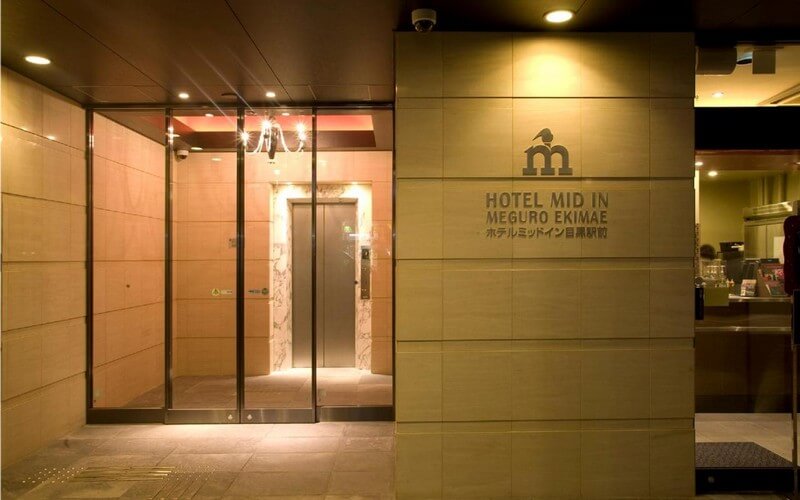 هتل Mid In Meguro Ekimae Tokyo