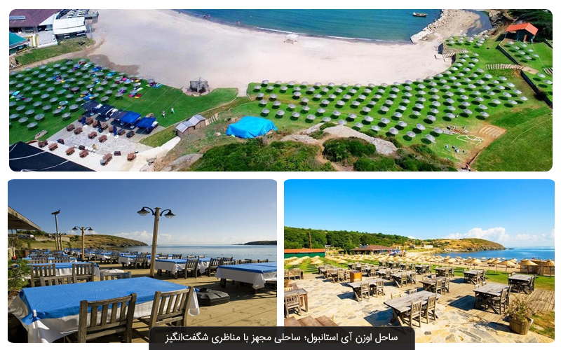 لیست بهترین سواحل استانبول برای تفریح