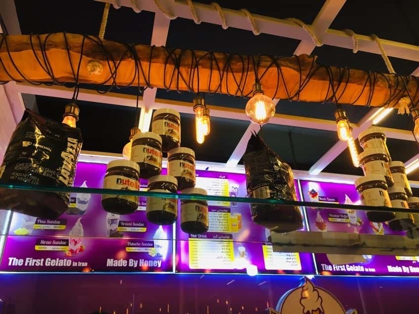 بهترین بستنی فروشی های تهران