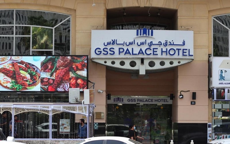 هتل GSS Palace Hotel Dubai