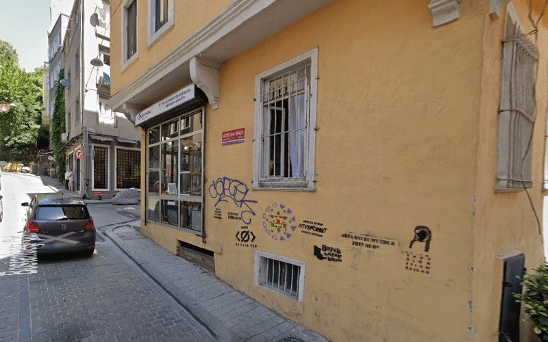 هتل The Havana Residence Istanbul