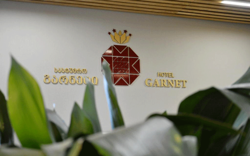 هتل Hotel Garnet Tbilisi