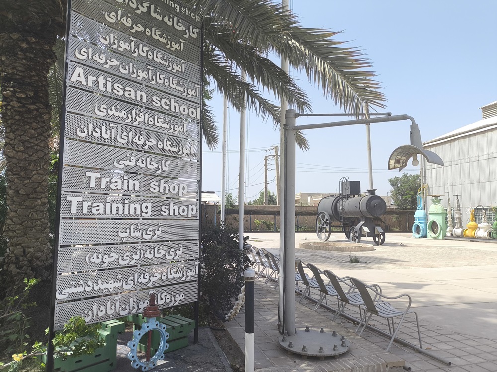 آبادان گردی با معرفی ۱۵ جای دیدنی آبادان