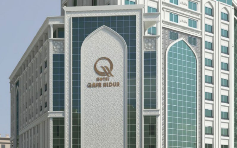 هتل Qasr AlDur Najaf