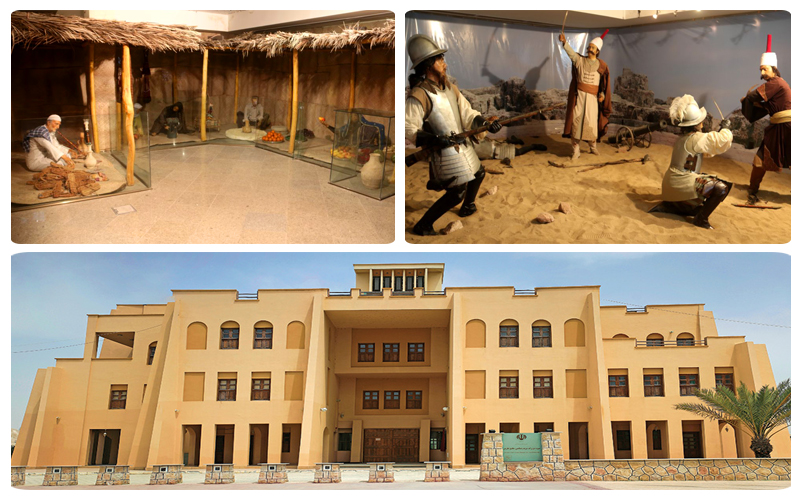 موزه مردم‌شناسی خلیج فارس بندرعباس