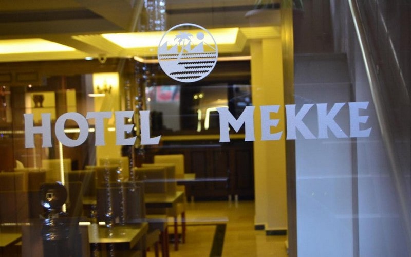 هتل Mekke Hotel Istanbul