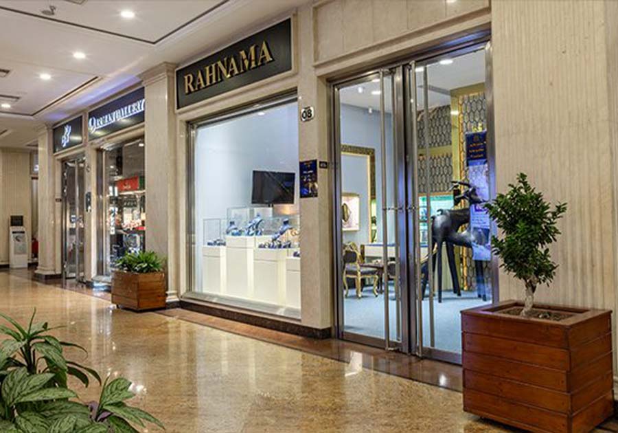 مرکز خرید گالریا کجاست؟ | مخصوص خریدهای لوکس