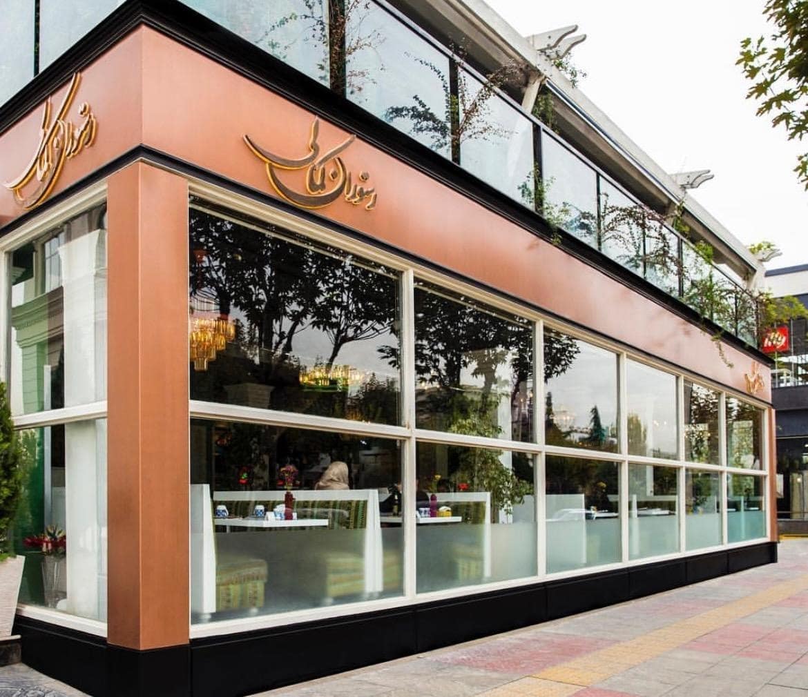 بهترین رستوران با موسیقی زنده تهران | معرفی ۹ رستوران با موسیقی