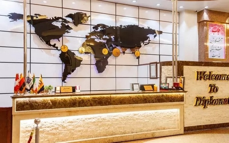 هتل دیپلمات مشهد