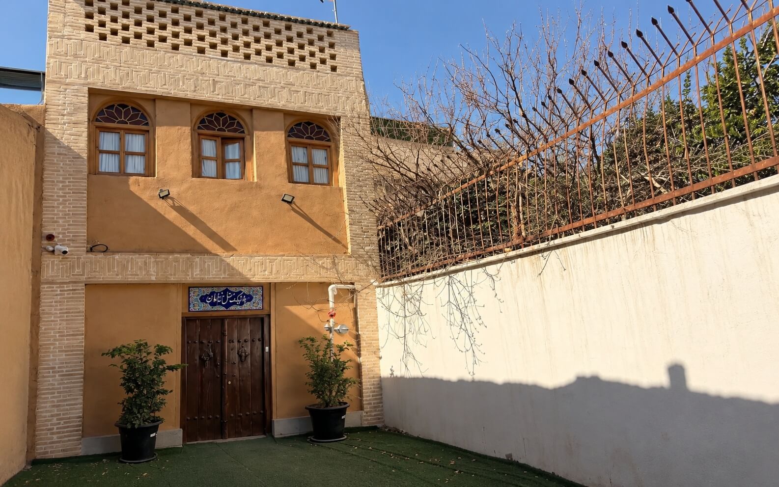 اقامتگاه سنتی شاهان اصفهان