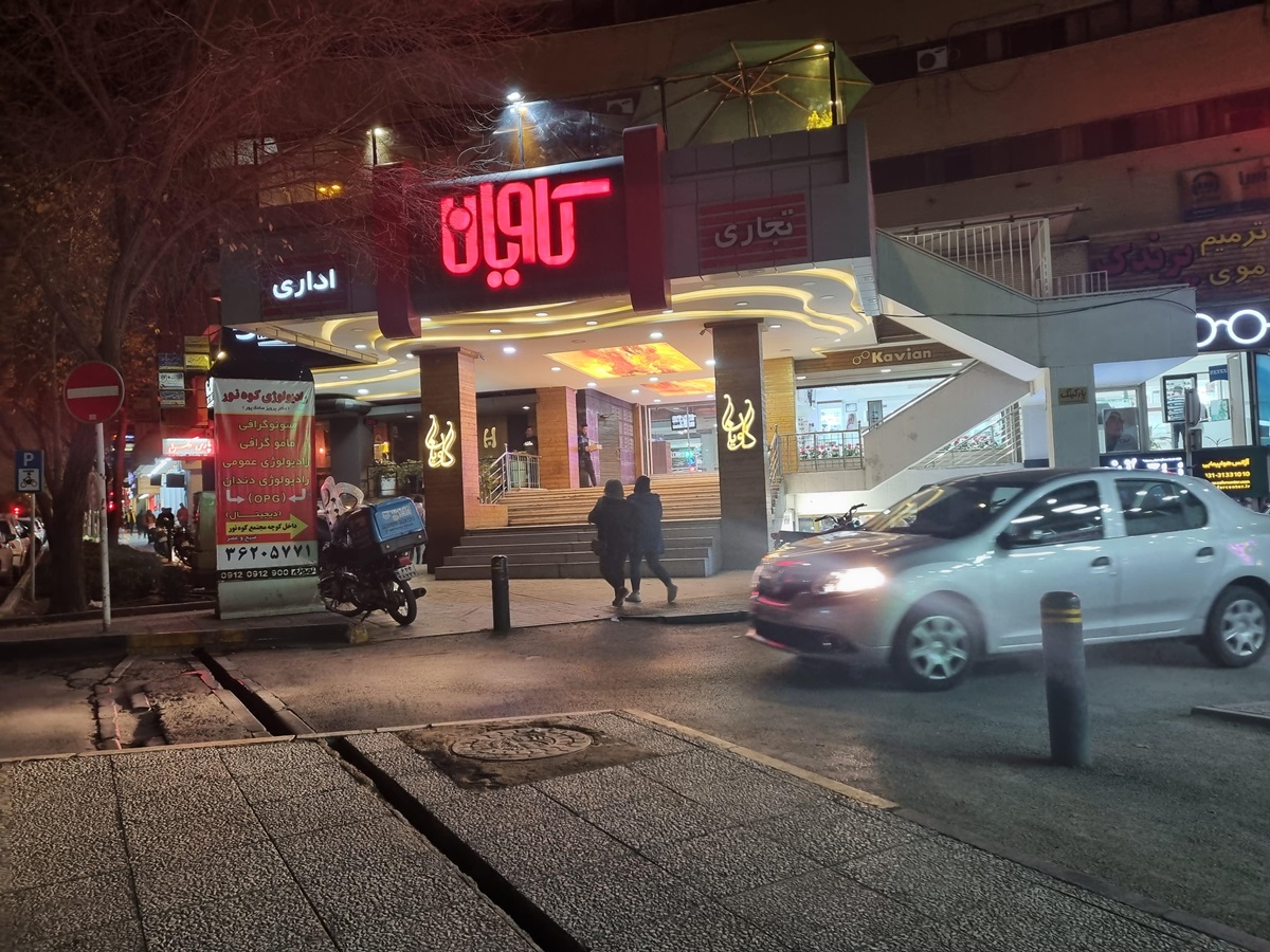 مراکز خرید اصفهان | از بازارهای سنتی تا لوکس