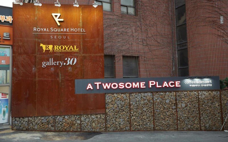 هتل Royal Square Seoul