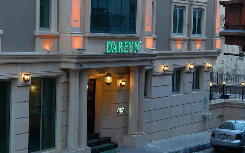 هتل Dareyn Hotel Istanbul