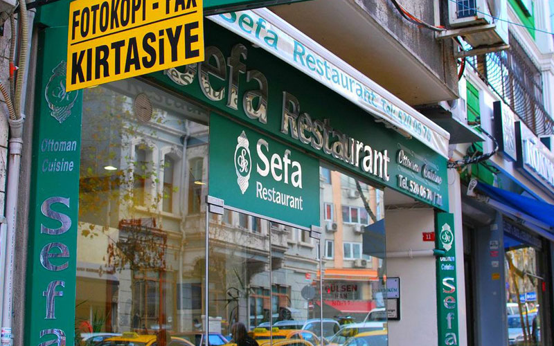 رستوران صفا استانبول