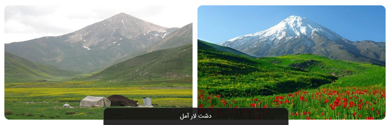 جاهای دیدنی اطراف تهران؛ مکان های دنج و خلوت اطراف تهران