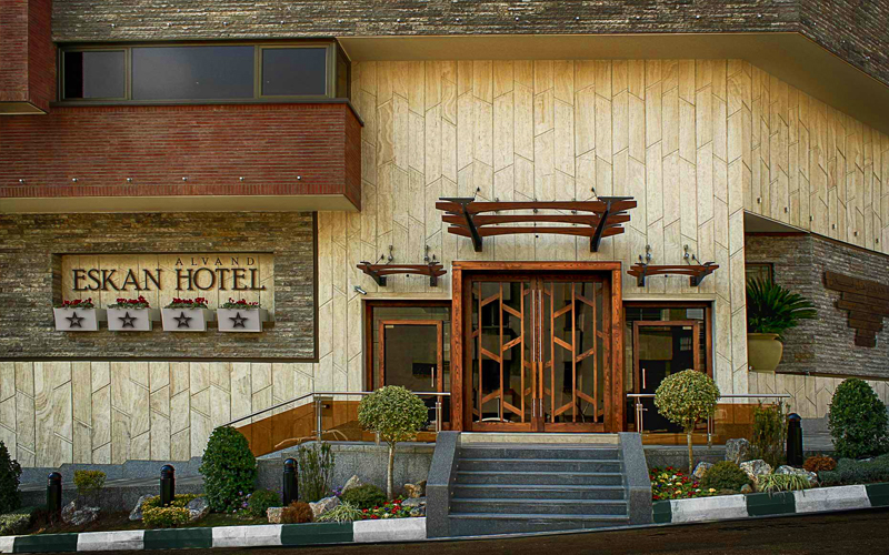 هتل اسکان الوند تهران