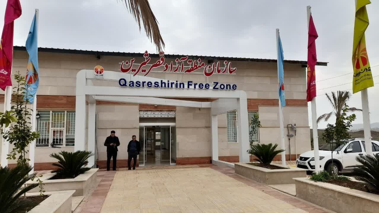 منطقه آزاد یعنی چه؟ معرفی مناطق آزاد، بمب تجارت در ایران!