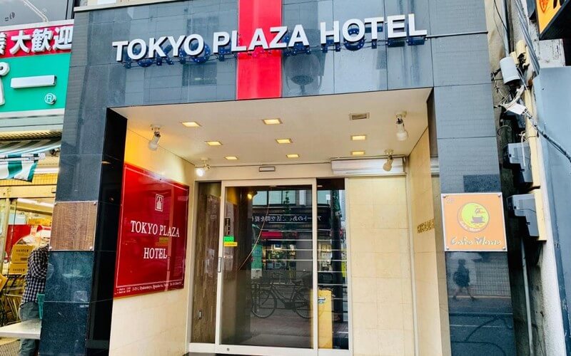 هتل Tokyo Plaza