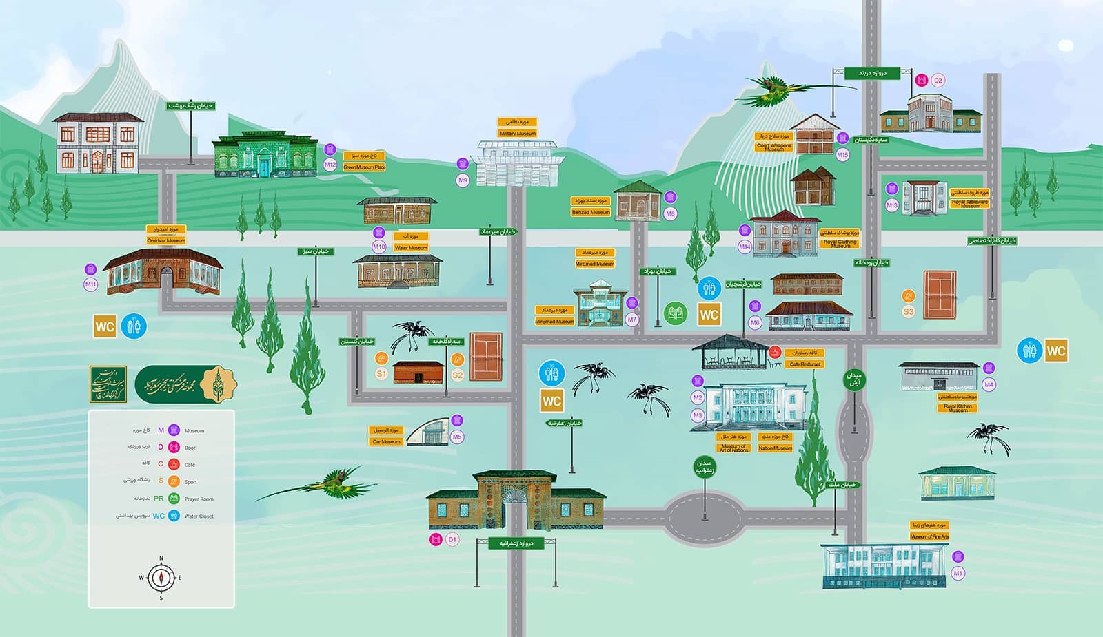 کاخ سعد آباد تهران کجاست؟ | راهنمای کامل کاخ های سعدآباد