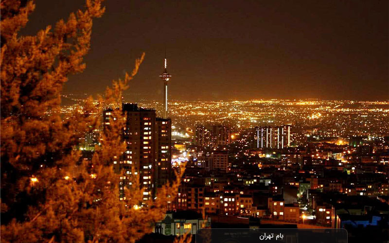 بام تهران کجاست | آشنایی با نردبان تهران یا بام توچال