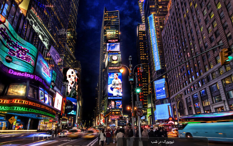 نیویورک در شب