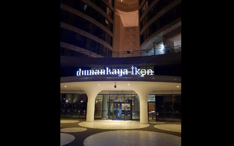 هتل Dumankaya ikon residance Istanbul
