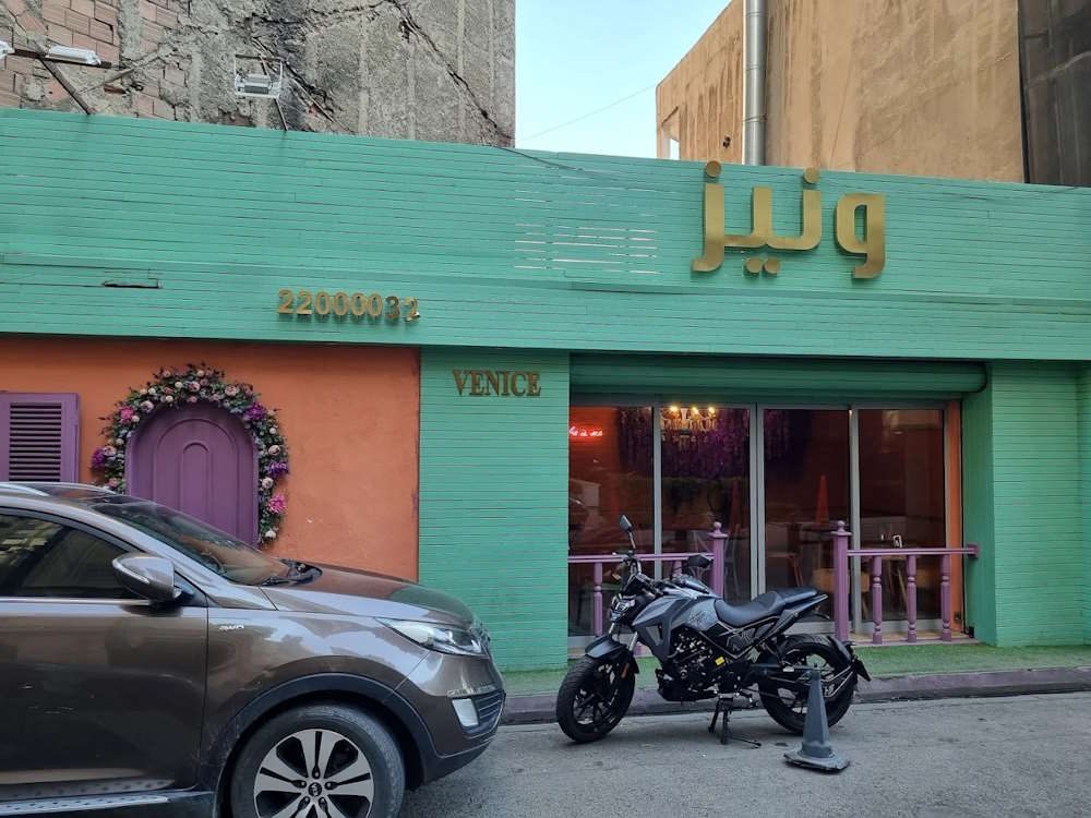 بهترین کافه های فرشته تهران | ۱۸ کافه زیبا در خیابان فرشته