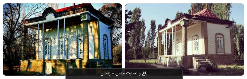 جاهای دیدنی زنجان | آشنایی با ۲۷ جاذبه گردشگری استان زنجان