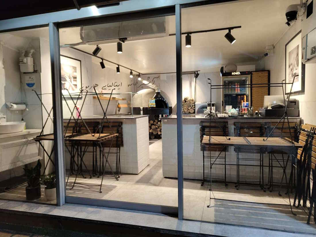 برای بهترین پیتزا ناپولیتن تهران کجا بریم؟