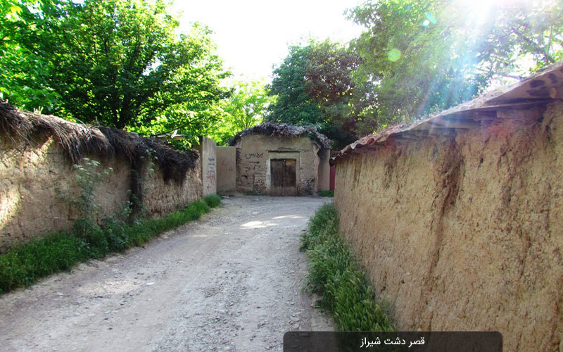 جاهای دیدنی قصر دشت شیراز