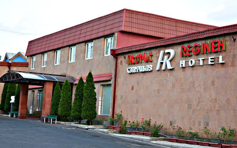 هتل Regineh Hotel Yerevan