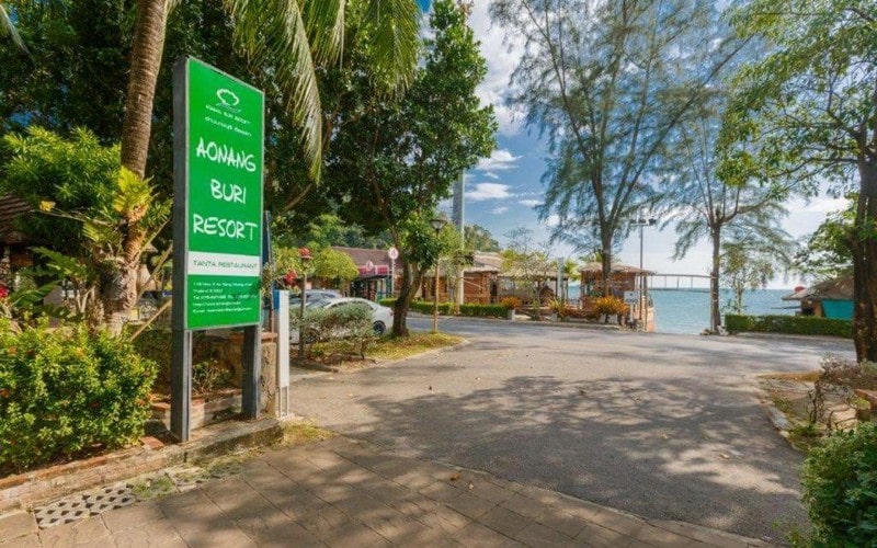 هتل Aonang Buri Resort Krabi