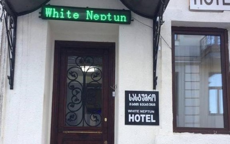 هتل Hotel White Neptun Georgia Tbilisi