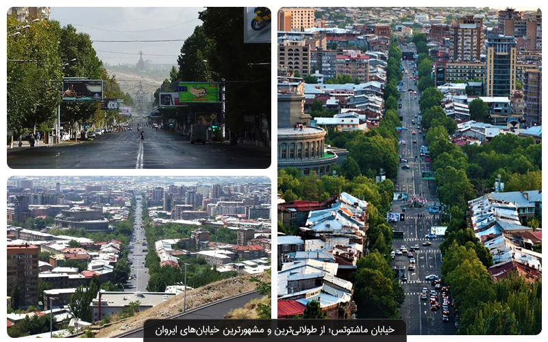 جاهای دیدنی ایروان | معرفی ۶۵ مورد از برترین دیدنی‌های پایتخت ارمنستان