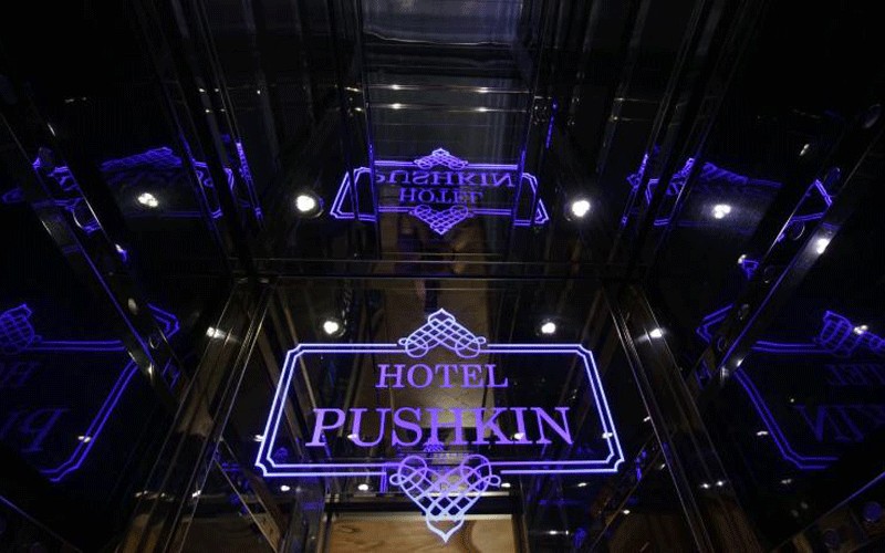 هتل Hotel Pushkin Tbilisi