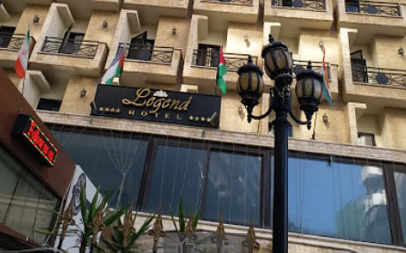 هتل Legend Hotel Beirut
