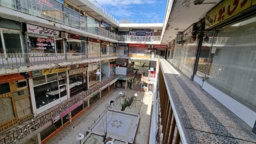 مراکز خرید اصفهان | از بازارهای سنتی تا لوکس