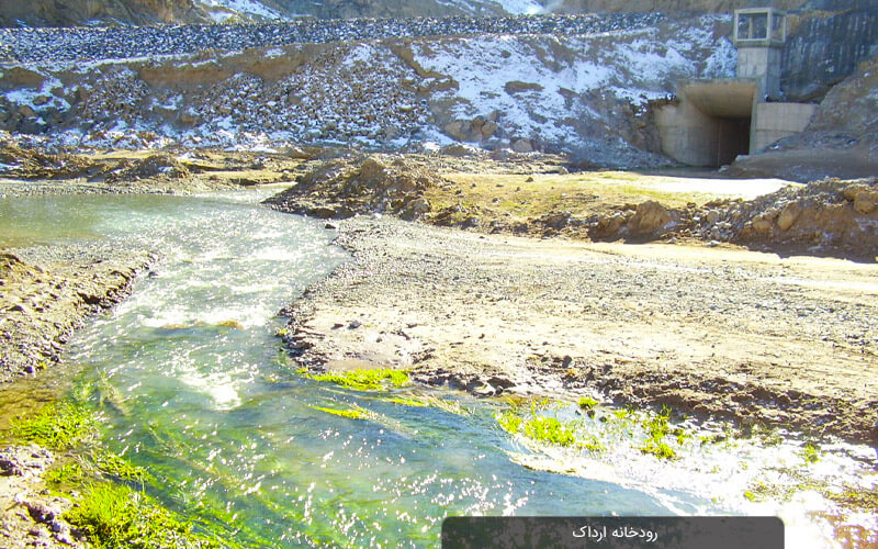 معرفی زیباترین رودخانه های اطراف مشهد 